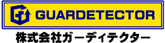 株式会社ガーディテクター
